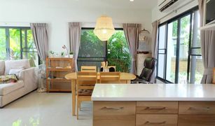 3 Schlafzimmern Haus zu verkaufen in Racha Thewa, Samut Prakan Burasiri Wongwaen-Onnut
