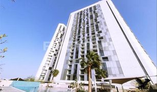 3 Schlafzimmern Appartement zu verkaufen in Shams Abu Dhabi, Abu Dhabi Meera 1