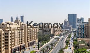 1 Bedroom Apartment for sale in , Dubai Seven Palm