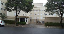 Available Units at Parque Residencial Presidente Médici