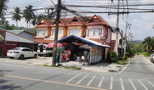 Магазин, 2 спальни на продажу в Nong Thale, Краби 