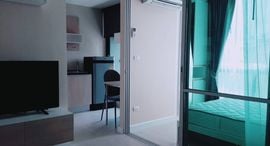 Available Units at The Cube Nawamin-Ramintra