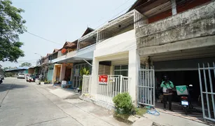 暖武里 Bang Khu Rat 2 卧室 屋 售 