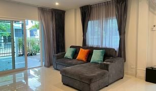 ขายบ้านเดี่ยว 3 ห้องนอน ใน ศรีสุนทร, ภูเก็ต ศุภาลัย ปาล์มสปริงส์ บ้านพอน ภูเก็ต
