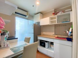 1 Schlafzimmer Appartement zu verkaufen im Lumpini Park Rattanathibet-Ngamwongwan, Bang Kraso, Mueang Nonthaburi