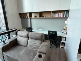 1 Bedroom Condo for sale at The Reserve Phahol-Pradipat, Sam Sen Nai