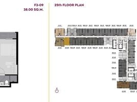 1 Schlafzimmer Wohnung zu verkaufen im Life Rama 4 - Asoke, Khlong Toei