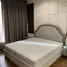 2 Bedroom Condo for rent at Menam Residences Condominium, Wat Phraya Krai, Bang Kho Laem