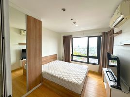 1 Bedroom Apartment for rent at Plus Condo Hatyai 2, Hat Yai