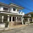 4 Bedroom Villa for sale at Amporn Housing 2, Atsamat, Mueang Nakhon Phanom