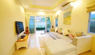 2 Schlafzimmern Villa zu verkaufen in Chalong, Phuket Luxx Phuket