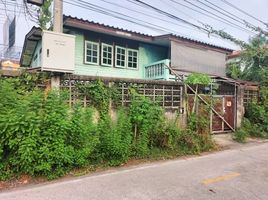  Земельный участок for sale in Mueang Nonthaburi, Нонтабури, Bang Krang, Mueang Nonthaburi
