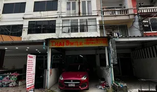 Магазин, 6 спальни на продажу в Банг Ламунг, Паттая 