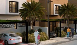 Al Raqaib 2, अजमान Sharjah Sustainable City में 4 बेडरूम विला बिक्री के लिए