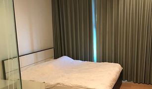 ขายคอนโด 1 ห้องนอน ใน พระโขนง, กรุงเทพมหานคร สิริ แอท สุขุมวิท