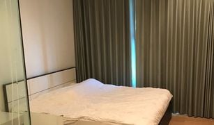 1 Bedroom Condo for sale in Phra Khanong, Bangkok Siri At Sukhumvit