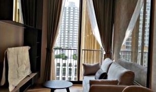 1 Bedroom Condo for sale in Khlong Toei Nuea, Bangkok Noble BE19