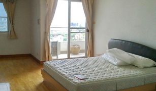 2 chambres Condominium a vendre à Lat Yao, Bangkok Sarin Place
