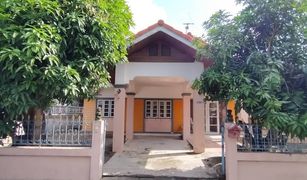 3 Bedrooms House for sale in Bo Win, Pattaya Huai Prabang Muangthong