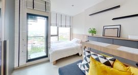 Доступные квартиры в Life Sukhumvit 62