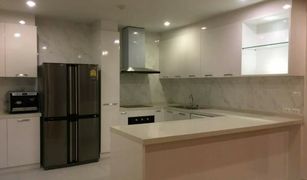 曼谷 Pathum Wan Chamchuri Square Residence 4 卧室 公寓 售 