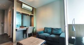 Available Units at A Space ID Asoke-Ratchada