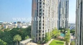 Доступные квартиры в The Key Chaengwattana