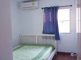 3 Schlafzimmer Reihenhaus zu vermieten in Ban Mai, Bang Yai, Ban Mai