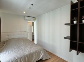 2 Schlafzimmer Wohnung zu verkaufen im Lumpini Place UD - Posri, Mak Khaeng, Mueang Udon Thani