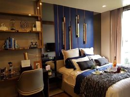 1 Bedroom Condo for sale at Ideo Q Sukhumvit 36, Khlong Tan