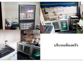 3 Schlafzimmer Reihenhaus zu verkaufen in Phra Samut Chedi, Samut Prakan, Laem Fa Pha