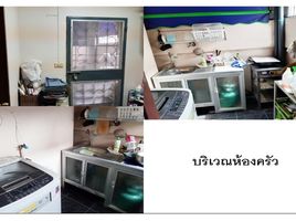 ขายบ้านเดี่ยว 3 ห้องนอน ใน พระสมุทรเจดีย์ สมุทรปราการ, แหลมฟ้าผ่า