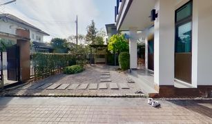 4 chambres Maison a vendre à San Phisuea, Chiang Mai Mountain View Chiang Mai