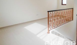 4 Bedrooms Townhouse for sale in , Dubai Jumeirah Islands Townhouses