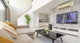 Доступные квартиры в Panchalae Boutique Residence