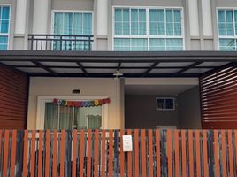 3 Bedroom Townhouse for sale at P Residence Phetkasem-Setthakit, Om Noi