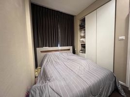 2 Schlafzimmer Wohnung zu verkaufen im The Saint Residences, Chomphon, Chatuchak