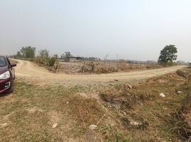  Land for sale in Mueang Chiang Rai, Chiang Rai, Huai Sak, Mueang Chiang Rai