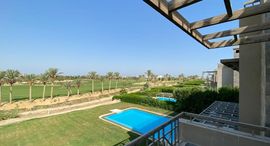 Available Units at Al Ein Bay