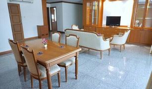 2 Bedrooms Apartment for sale in Khlong Toei Nuea, Bangkok S.C.C. Residence