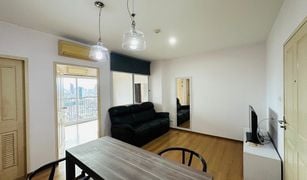 1 chambre Condominium a vendre à Chomphon, Bangkok SYM Vibha-Ladprao