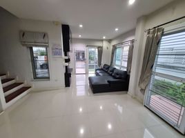 4 Bedroom House for sale at Crystal Plus Village, Surasak