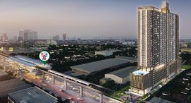 Supalai Veranda Sukhumvit 117 在售单元