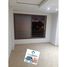 2 Schlafzimmer Appartement zu verkaufen im Très joli Apprt à vendre lot wouroud 73 m2, Na Lissasfa, Casablanca, Grand Casablanca