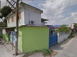  Land for sale in AsiaVillas, Khlong Kum, Bueng Kum, Bangkok, Thailand