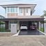 3 Bedroom Villa for sale at Ornsirin 6, San Pu Loei