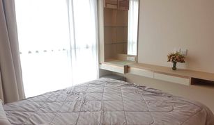 ขายคอนโด 1 ห้องนอน ใน พระโขนง, กรุงเทพมหานคร ไลฟ์ สุขุมวิท 48