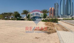 N/A Land for sale in , Abu Dhabi Nareel Island