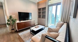 Доступные квартиры в Oriental Residence Bangkok