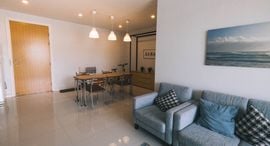 Available Units at The Breeze Hua Hin